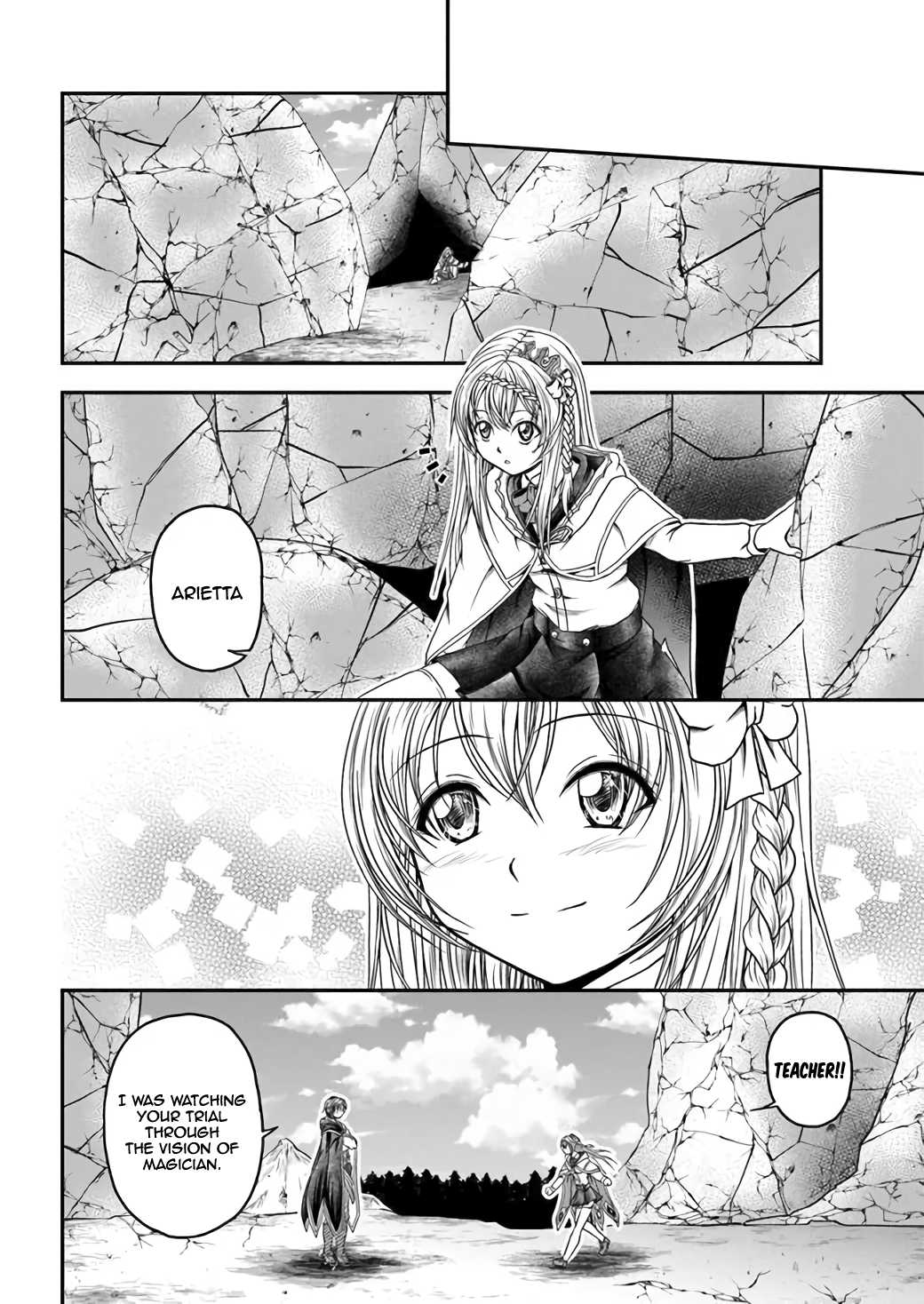 Waga Deshi ga Motto mo Tsuyokute Kawaii node Aru Chapter 1 24